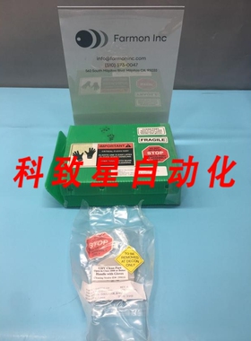 工业配件LAM 716-013935-118 INSULATOR BAFFLE UV SHLD 2300 MW