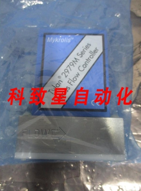 工业配件FC979MEP5 2979 SERIES MFC MASS FLOW CONTROLLER C5F8