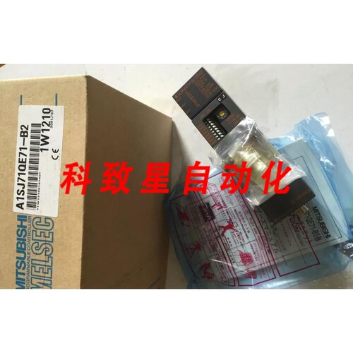 工业配件A1SJ71QE71-B2 以太网接口模块 QNAS 10BASE A1SJ71QE71-