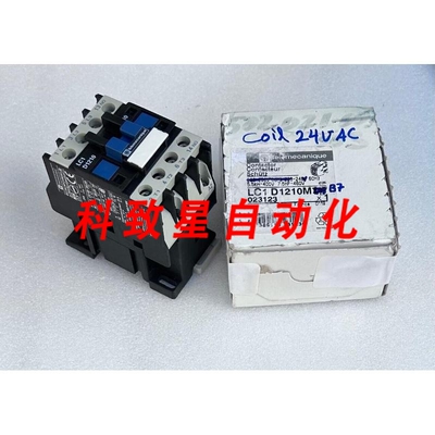 工业配件LC1D1210 MB7接触器24VAC