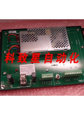 工业配件TELVENT C3321-000-00232电源