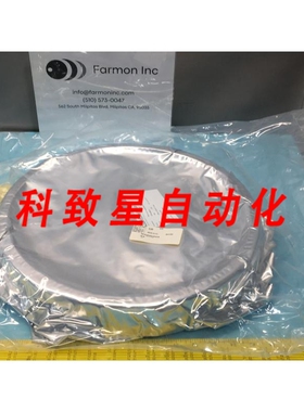 工业配件MRC 511970 TWAS UPPER SHIED (1) RWK 143911