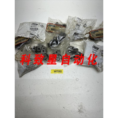 工业配件(11) MORSE 322436 50-3 偏置连杆