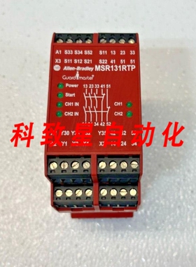工业配件440R-C23139 SER B MSR131RTP GUARDASTER安全继电器B