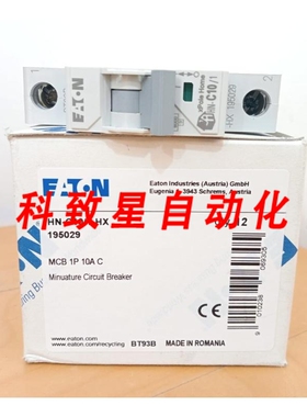 工业配件XPOLE HOME HN-C10/1-HX微型支架1P C 10A 195029