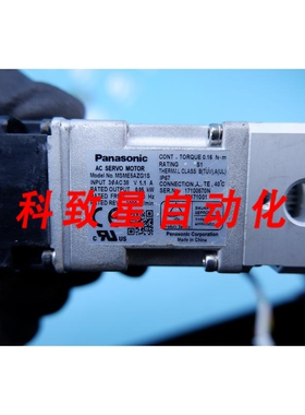 工业配件MSME5AZG1S 伺服电机 MSME5AZG1S