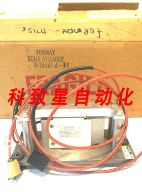 工业配件FORMAX D-16561-AR 秤C-17386 D16561AR C17386