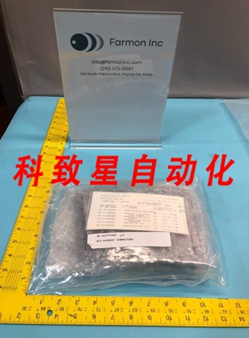 工业配件ASM 0427975A01 KIT WIREWAY CONNECTORS 0422213A09 75-