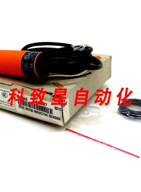 工业配件II-2015-FRKG电感式传感器II5736 II2015FRKG
