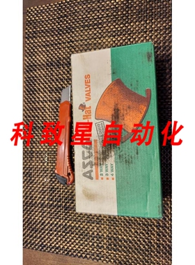 工业配件8320G184PMS 120/60 110/50阀门