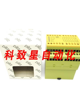 工业配件PNOZ11-230-240VAC-24VDC-7N/O-1N/C 24VDC