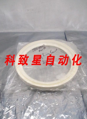 工业配件AMAT 0200-09559 CLAMP RING CERAMIC COVER 200MM (6 HO