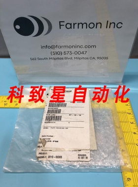 工业配件AMAT 0020-03539 PLATE MOUNTING GRIPPER 125 MM-OXIDE