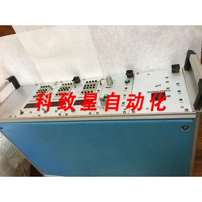 工业配件COLORTRONIC CDK DOSING&BLENDING UNIT 0.7KW AW AB