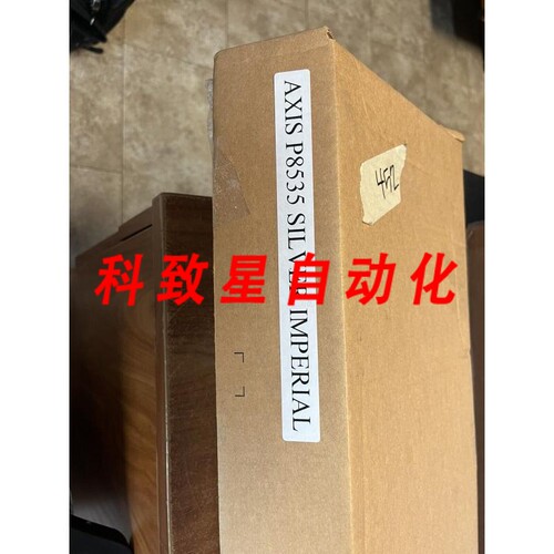 工业配件SECURITY CAMERA-AXIS COMMUNICATIONS P8535