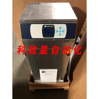 工业配件DPX1000 DIGITAL LASER FUME EXTRACTION UNIT 193550
