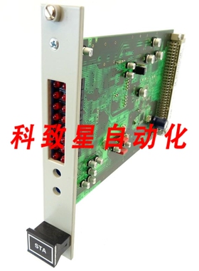 工业配件SCHNOOR STA 控制卡 控制部分 模拟模块控制卡 8.698.336