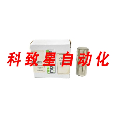 工业配件SPX FLOW J125416