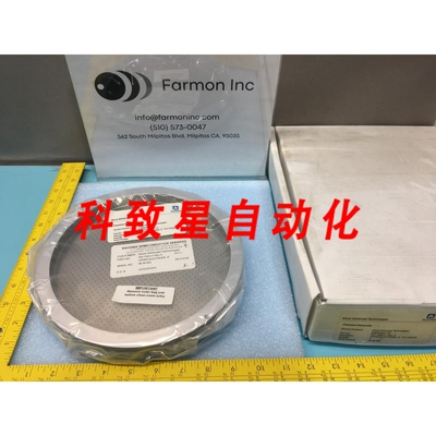 工业配件ALCOA 050-1005-01 UPPER ELECTRODE 8 1312 HOLES 14566