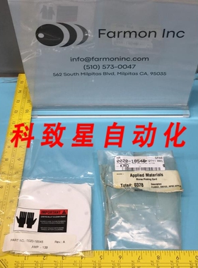 工业配件AMAT 0020-18545 FLANGE ORFICE RPSC APPLICATOR ULTIMA