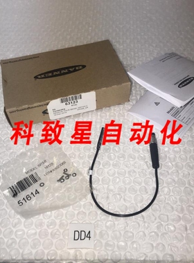 工业配件VS2AN5RQ THUR光束传感器#