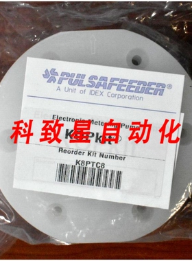 工业配件计量泵 KOPKIT K8PTC8(/)