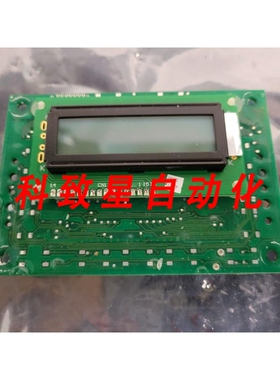 工业配件BUNN显示板 38721-0002 BM38721 REV B