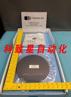 工业配件LAM 715-011909-501 PLATE UPPER ELCTDRODE 8 POLISHED