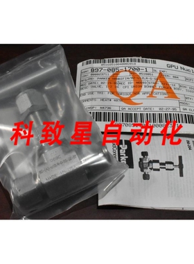 工业配件8Z-(A)-U12LR-G-SS-QC-22