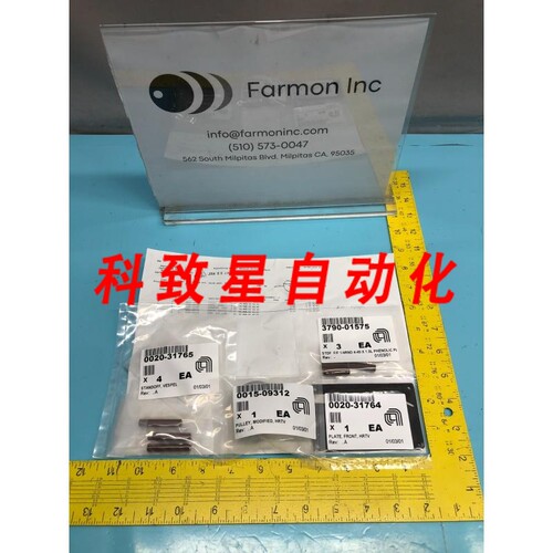 工业配件AMAT 02401210 REWORK KIT DRIVE ASSY THROTTLE VALVE P
