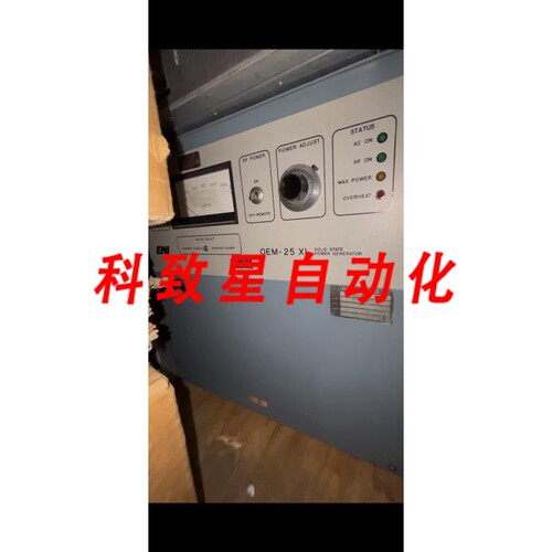 工业配件ENI OEM5 XL HIGH FREQUENCY RF GENERATOR 27-00157-00