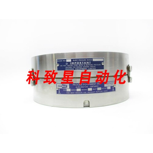 工业配件PROQUIP MODEL SB7A