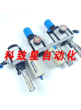 工业配件MS6-EE-1/2-10V24P-S+MS6-LFM-1/4-ARV.文本列表