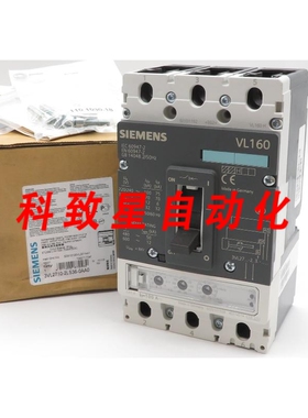 工业配件VL160 断路器 3VL2710LS36-0AA0 断路器 100A VL160H