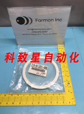 工业配件LAM 716-011651-006 EDGE RING WAFER CLAMP 6 INCH 1533