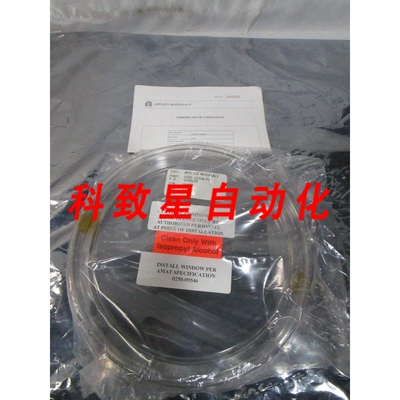 工业配件AMAT 0200-10348 WINDOW HEATER SAPPHIRE COATED AMAT C