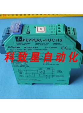工业配件KFD2-STC4-EX1 122580