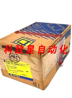 工业配件SQUARED D 9012-GCW1-S100压力开关系列C 9012GCW1S100