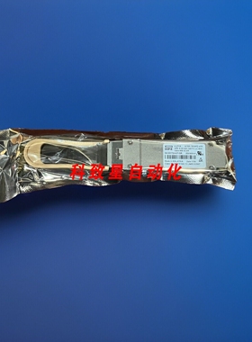 工业配件HPE JL251A AFBR-79EBPZ-HP8 X140 40G QSFP+LC BIDI 100