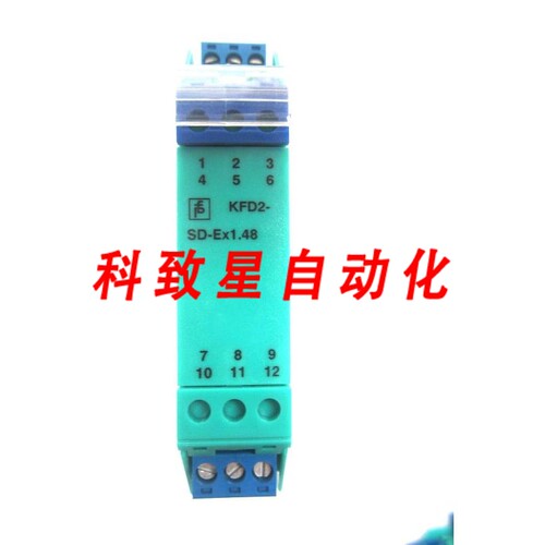工业配件KFD2-SD-EX1.48电磁驱动器KFD2SDEX148
