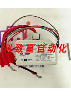 工业配件TOPPER BZ-150-XP电源组120/277VAC225MA 20A