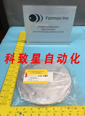 工业配件AMAT 00207865 PEDESTAL 8 101 TI AL ARC SPRAYED T.I.4