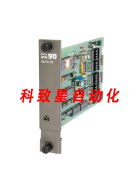 工业配件IMASI02