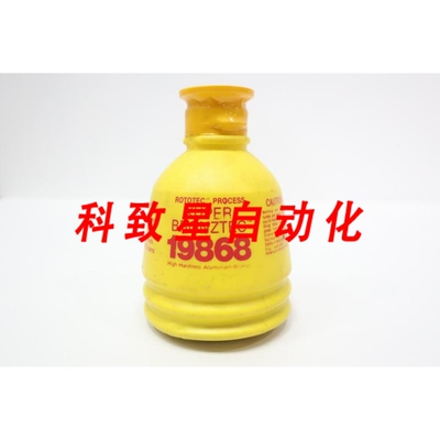 工业配件EUTECTIC 19868 XUPER BRONZTEC 高硬度铝粉