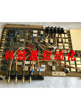 工业配件87124-12C 9921A 949-672-50/D J7/J6 支架板EC