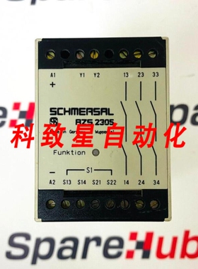 工业配件SCMERSAL AZS 2305安全继电器