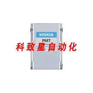 KPM7XVUG3T20 24GB PM7 SAS S固态硬盘 3.20TB 工业配件铠侠