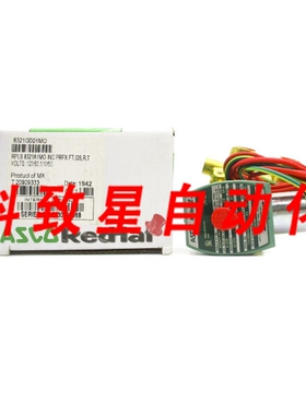 工业配件8321G001MO 110/120V 10-200PSI 1/4