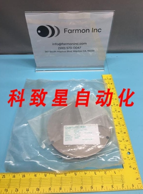 工业配件AMAT 00207123 PEDESTAL PCII 8 SNNF TITANIUM 810-0163