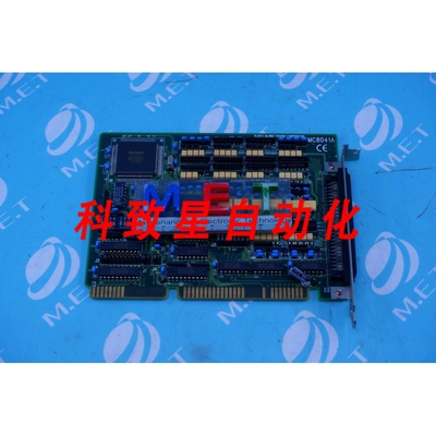 工业配件PLENTY ISLAND/MC8041A
